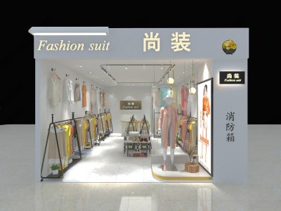 现代服装鞋店门头门面3D模型下载